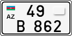 License plate of Azerbaijan, Motorcycles