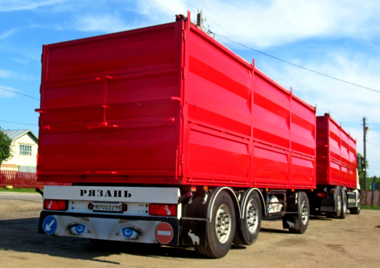 ао 0222 62, Schmitz AWF 