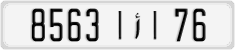 License plate of Morocco, Cars