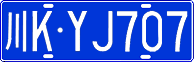 License plate of China, Cars