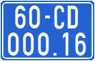License plate of Vietnam, Government and public administrations