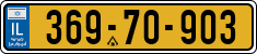 License plate of Israel, Regular plates