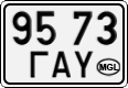 License plate of Mongolia, Cars
