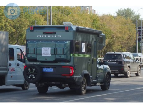 陕U·2B778, Maxus T90