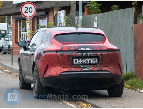 в555вв50, Avatr 11