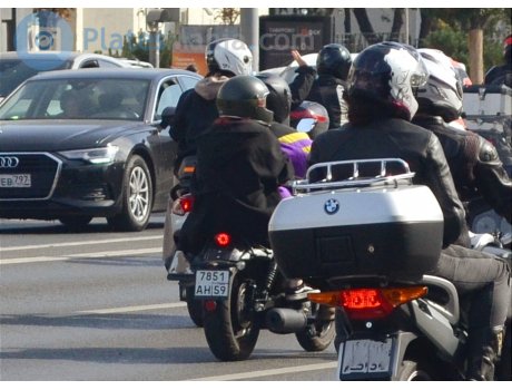 7851 ан 59, Benda Chinchilla