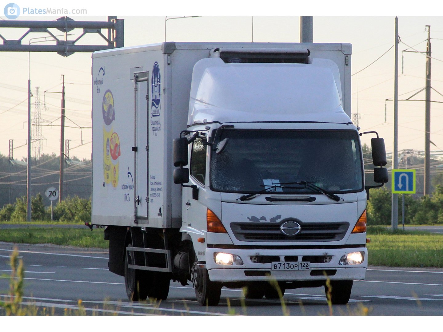 в 713 ор 122, Hino 500 Series 