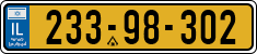 License plate of Israel, Regular plates