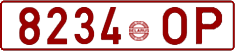License plate Belarus, Cars (1992)