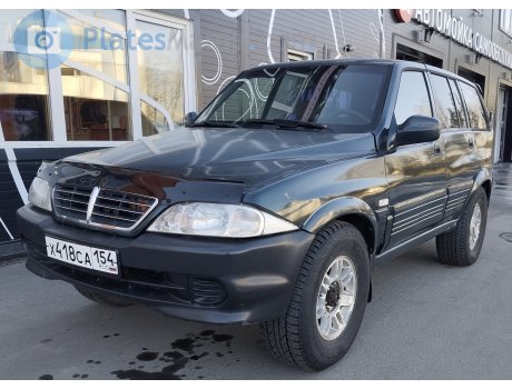 х418са154, SsangYong (KGM) Musso