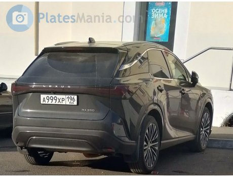 а999хр196, Lexus RX