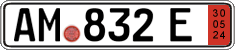 German license plate, Export transit plates