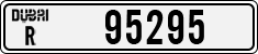 License plate of the UAE, Dubai, Cars
