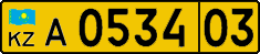 License plate Kazakhstan, Foreigners (2012)