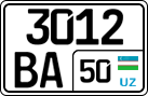 License plate of Uzbekistan, Trailers