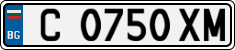 License plate of Bulgaria, Cars