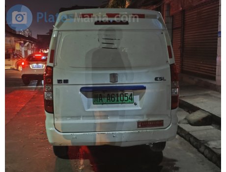 川A·A61054, Farizon (Yuancheng) E5L