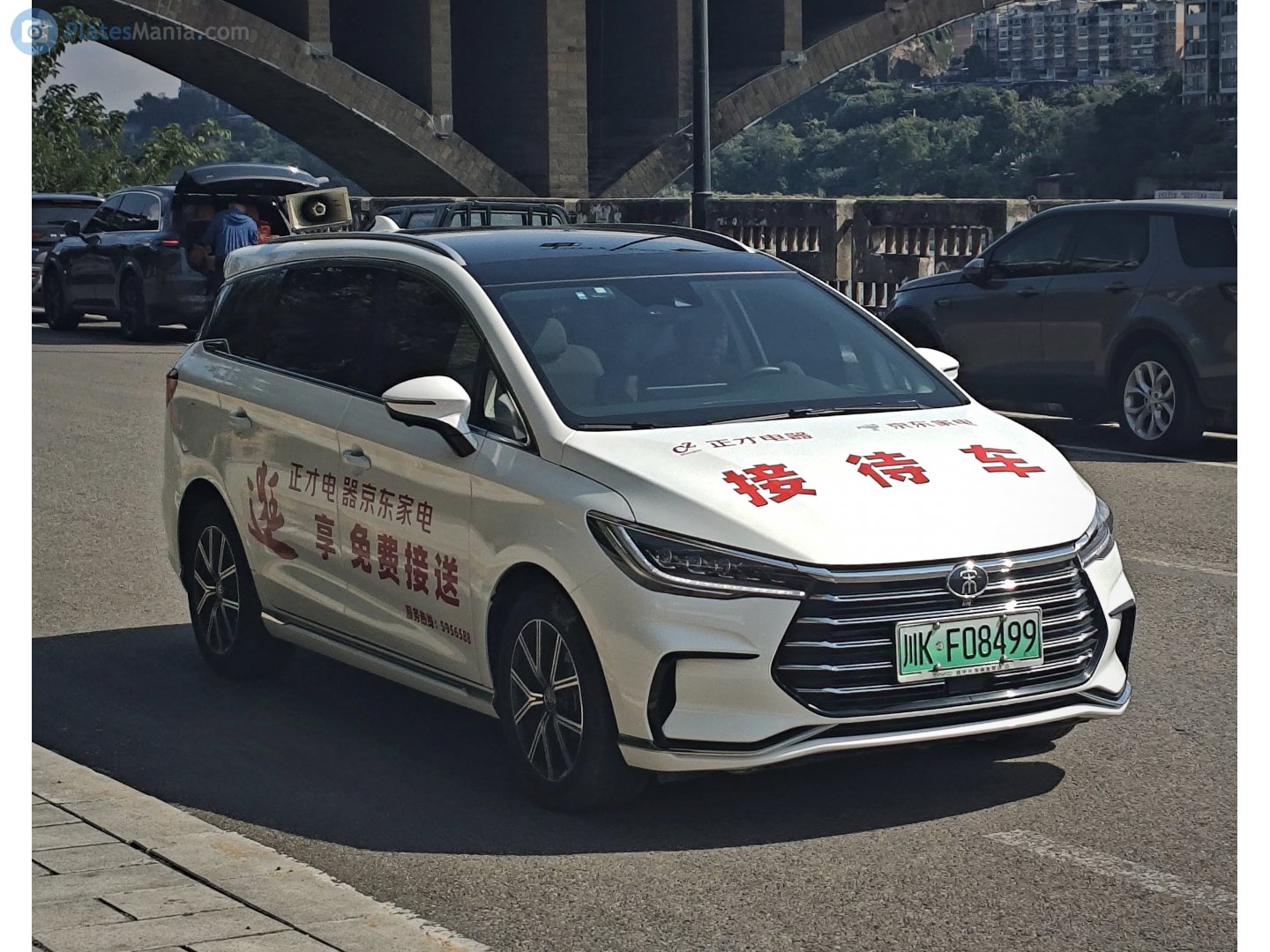 川K·F08499, BYD Song 1st gen Max EV MPV, facelift, 2020–2024