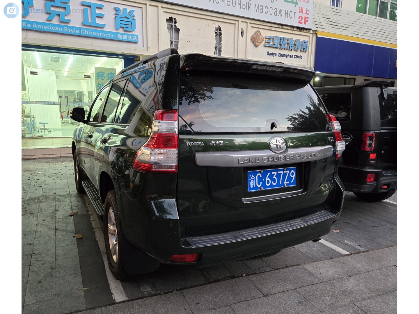 渝C·637Z9, Toyota Land Cruiser Prado 4th gen 5-door SUV (J150), 1st facelift, 2013–2017