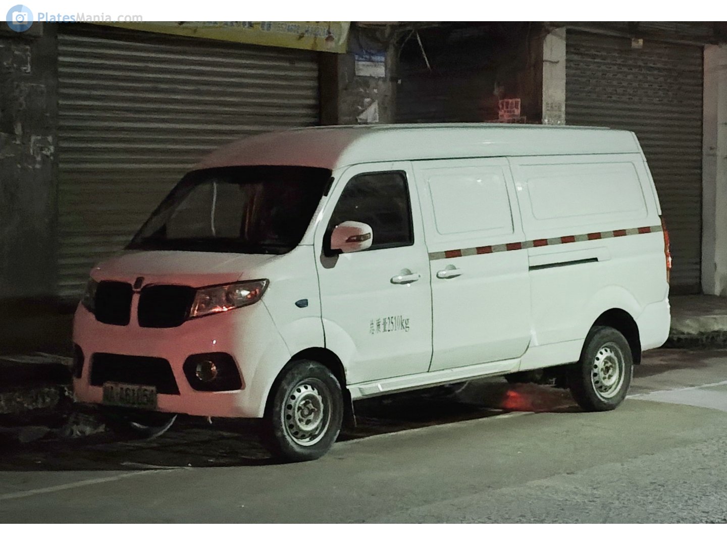 川A·A61054, Farizon (Yuancheng) E5L 