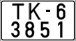 License plate Belarus, Special vehicles (2004)