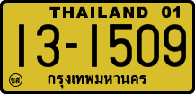 License plate of Thailand, Trucks and buses