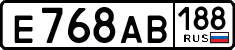 е 768 ав 188