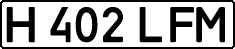 License plate Kazakhstan, Private owners (1993)