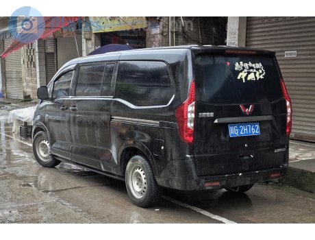 川G·2H762, Wuling Zhengcheng