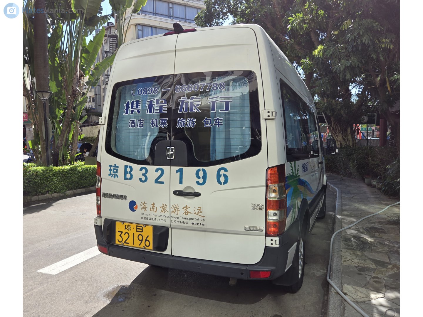 琼B·32196, Yaxing YBL-Series 