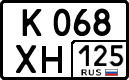 к 068 хн 125