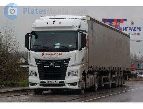 м829кх763, KamAZ 5490