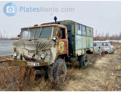 м 6847 ЯК, GAZ 66