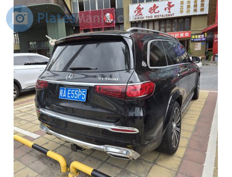 皖A·E55P5, Mercedes-Benz GLS-Klasse