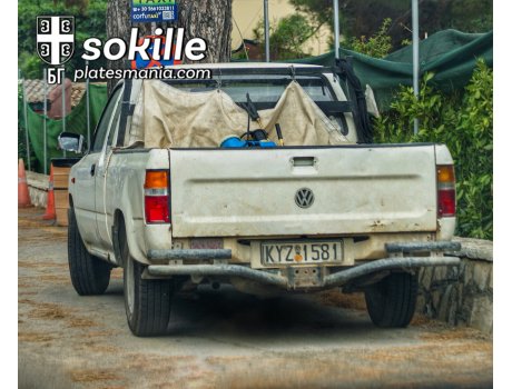 KYZ-1581, Volkswagen Taro