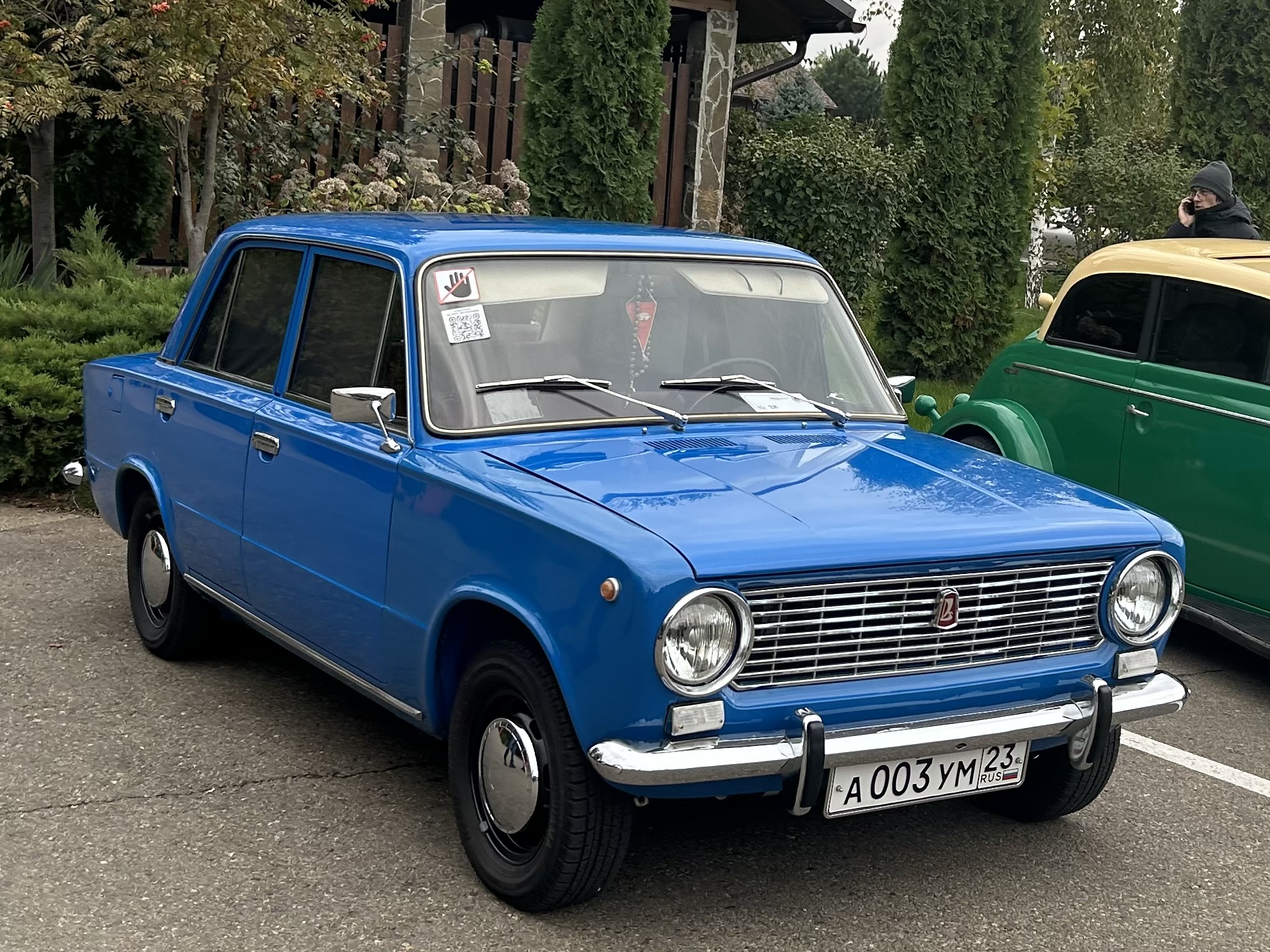 а 003 ум 23, Lada (VAZ) 2101 2101, 1970–1983