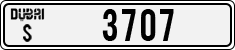 License plate of the UAE, Dubai, Cars