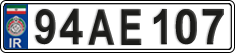 License plate of Iran, License plates for driving abroad (2015)