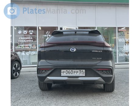 р060рр54, Aion (GAC NE) LX