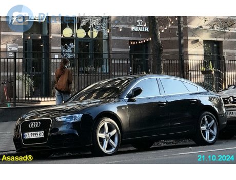 KA 9999 KO, Audi A5