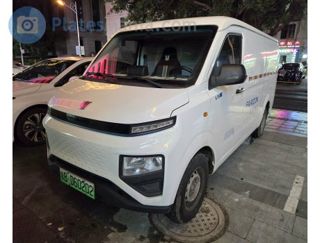 琼B·D60202, Farizon (Yuancheng) Xingxiang V