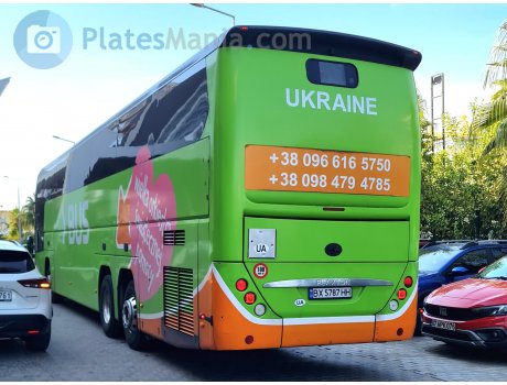 BX 5787 HH, Plaxton Elite