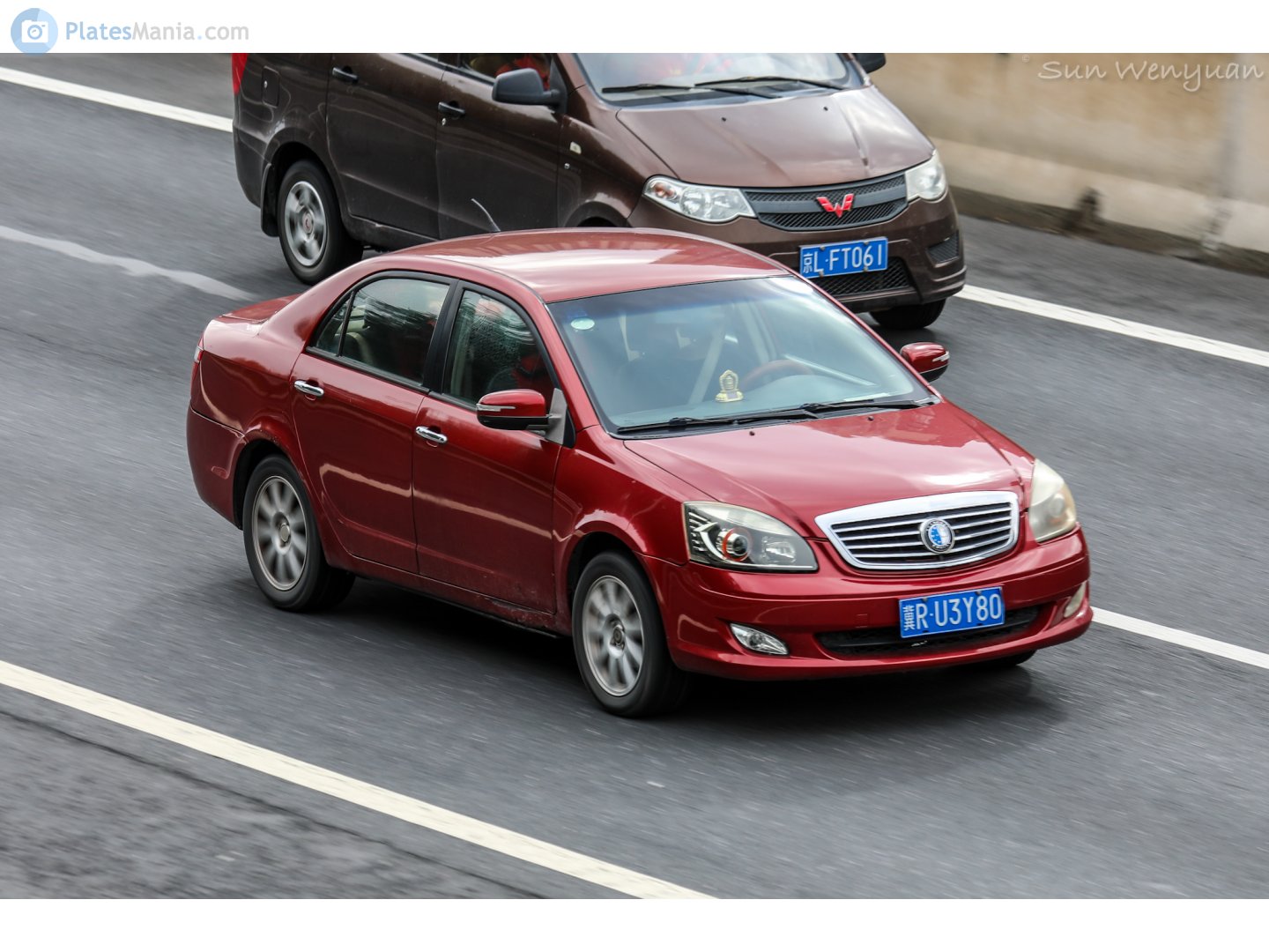 冀R·U3Y80, Englon SC7 