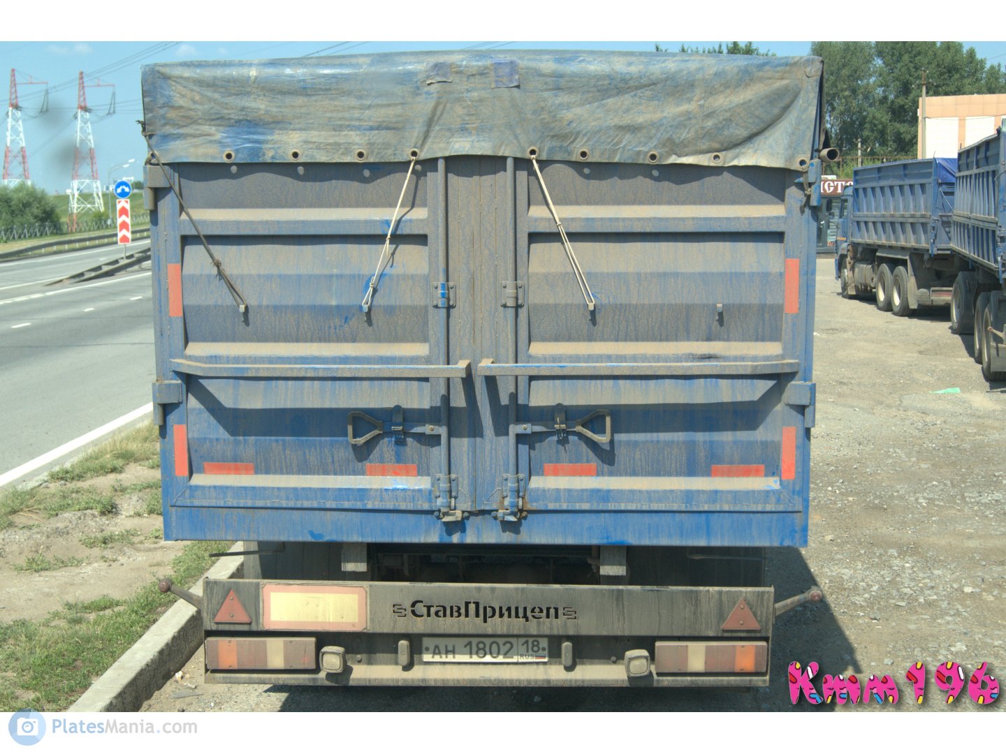 ан 1802 18, StavPritsep 8499 