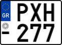 License plate of Greece, Motorcycles