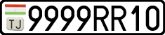 License plate of Tajikistan, Private owners (2009)