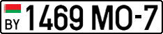 License plate Belarus, Cars (2004)