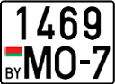 License plate Belarus, Cars (2004)