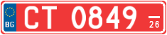 License plate of Bulgaria, Diplomatic
