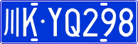 License plate of China, Cars